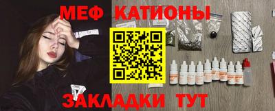 ECSTASY Кимры