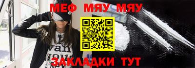 соль курить ск Кинель