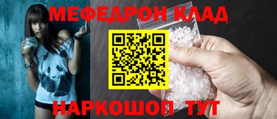 ECSTASY Кимры