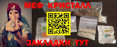 соль курить ск Кинель