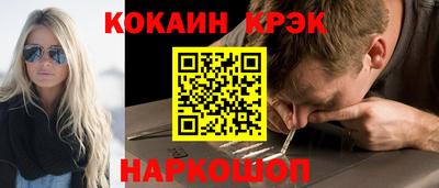 ECSTASY Кимры