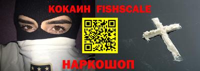 ALPHA PVP Кингисепп