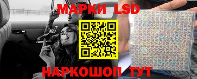 ECSTASY Кимры