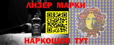 ECSTASY Кимры