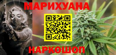 соль курить ск Кинель
