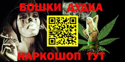 соль курить ск Кинель