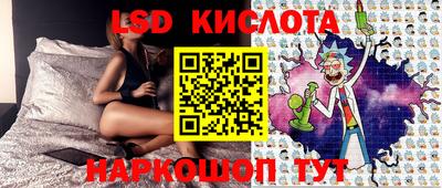 ECSTASY Кимры