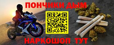 PSILOCYBIN Конаково