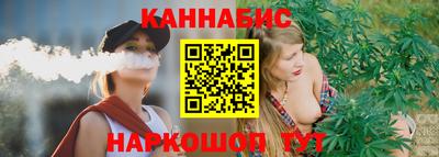 ALPHA PVP Кингисепп
