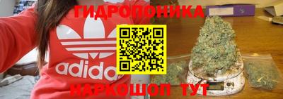 соль курить ск Кинель