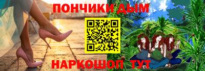 ALPHA PVP Кингисепп