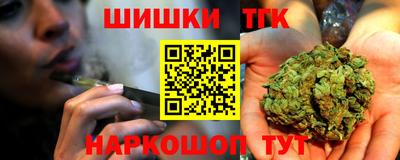 соль курить ск Кинель