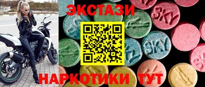 соль курить ск Кинель