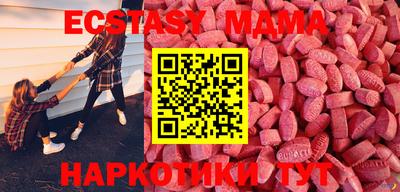 соль курить ск Кинель