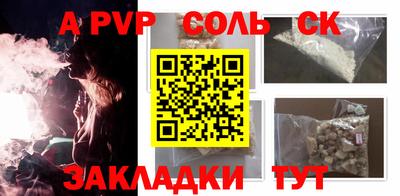 ECSTASY Кимры
