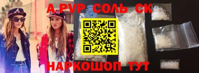ECSTASY Кимры