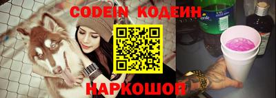 ALPHA PVP Кингисепп