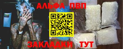 ECSTASY Кимры