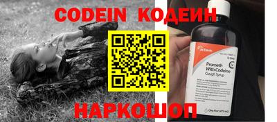 ECSTASY Кимры