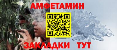 винт Коммунар