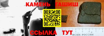 соль курить ск Кинель