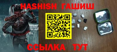 ECSTASY Кимры