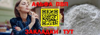 ECSTASY Кимры