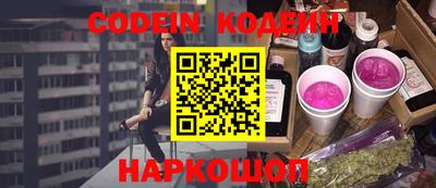 соль курить ск Кинель