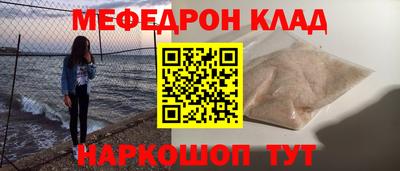 ECSTASY Кимры