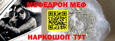ALPHA PVP Кингисепп